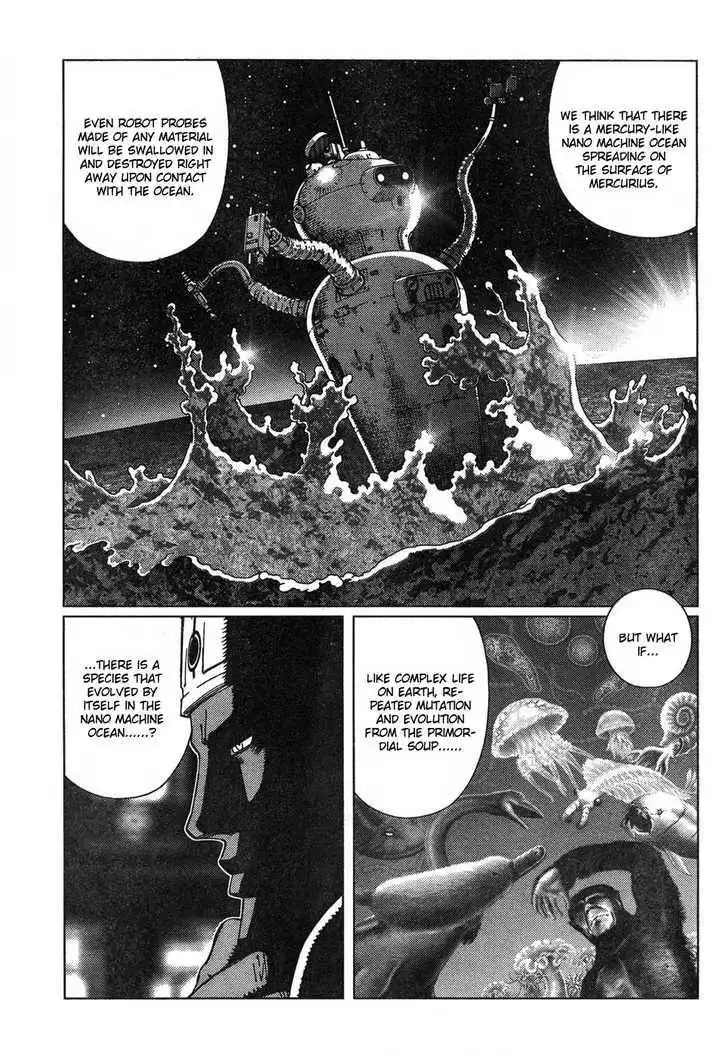 Battle Angel Alita: Last Order Chapter 67 4